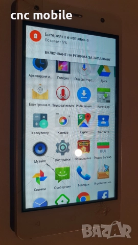 Telenor Smart 4G - Telenor V50A-SM оригинални части и аксесоари , снимка 2 - Резервни части за телефони - 36347230