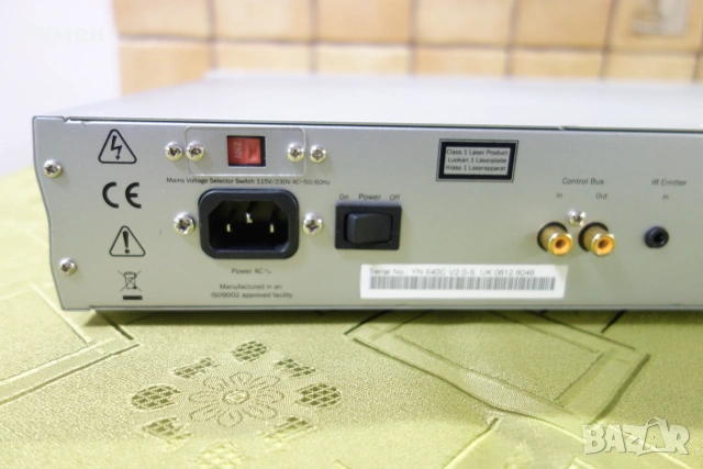 Cambridge audio azur 640C V2 - висок модел CD плеер, снимка 8 - Ресийвъри, усилватели, смесителни пултове - 55090765