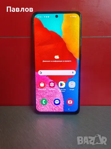 Samsung  A51 4G, снимка 2 - Samsung - 55308377