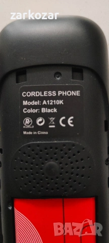 мобилен телефон на А1, снимка 3 - Други - 54024780