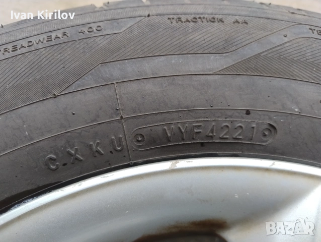 Оригинални джанти за Toyota RAV 4 , снимка 5 - Гуми и джанти - 53951484