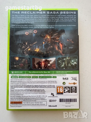 Halo 4 GOTY Edition за Xbox 360/Xbox one, снимка 2 - Игри за Xbox - 55012974
