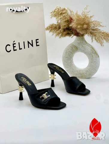 Celiné Нови Дамски Чехли Различни Цветове , снимка 7 - Чехли - 55093960