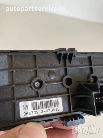 Ключ за фарове за Vauxhall Antara 2.0 CDTi (2010) 96672913 , снимка 2 - Части - 54970313