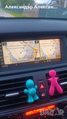 BMW Диагностика, Кодиране, Отключване на скрити функции и актуализация на Нави карти, снимка 3 - Сервизни услуги - 55463207