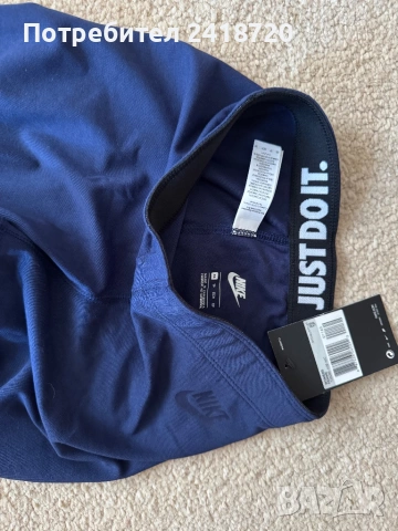 Нов дамски клин Nike, снимка 3 - Спортни екипи - 54591592