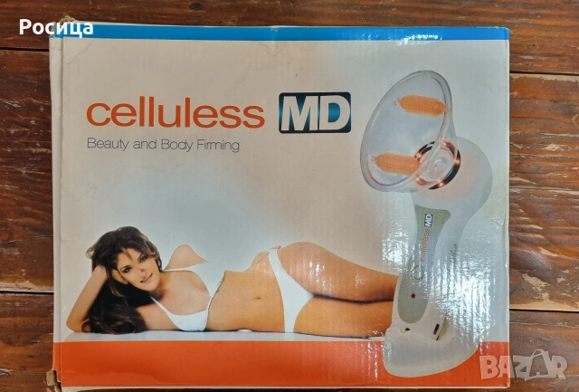 Антицелулитен масажор Celluless MD, снимка 2 - Масажори - 54436094