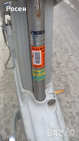 Японски велосипед Yamaha, снимка 11 - Велосипеди - 54052073