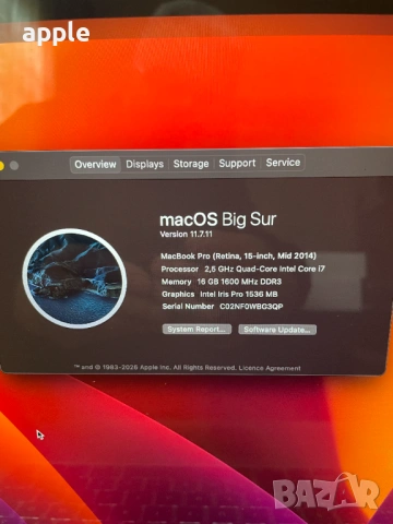 15" Core i7 MacBook Pro A1398 (Late 2014-DG)-i7/16GB RAM/512 GB SSD/2GB VGA, снимка 9 - Лаптопи за работа - 53129610