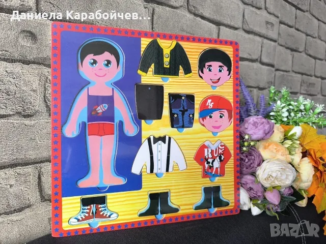 Дървен пъзел преоблечи детето, Вид: Момченце 2