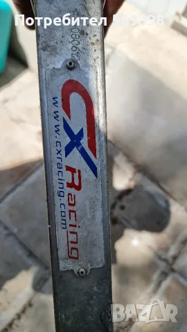 Алуминиев воден радиатор Mitsubishi Eclipse 1990-1994 CXracing