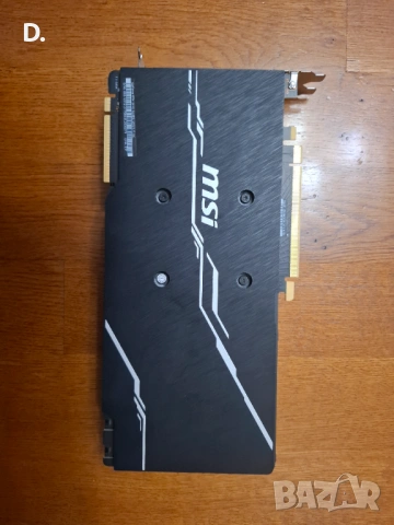 Продавам MSI RTX 2070 Super, снимка 2 - Видеокарти - 54788052