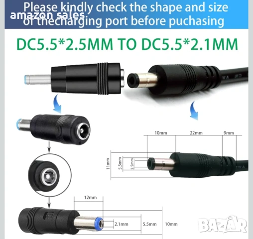 Зарядно устройство 54.6V 5A за 48V литиева батерия, захранване 48V 5A с DC конектор 5.5x2.5 мм, снимка 2 - Друга електроника - 54479596
