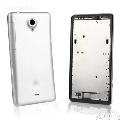 Sony Xperia T - Sony LT30P оригинални части и аксесоари, снимка 2 - Резервни части за телефони - 16372814
