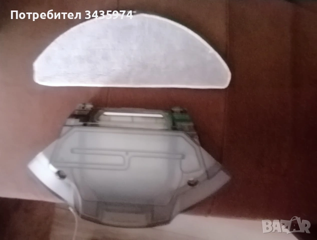Резервоар за вода и прах Tapo Robot Vacuum 2-in-1, снимка 9 - Прахосмукачки - 55152729