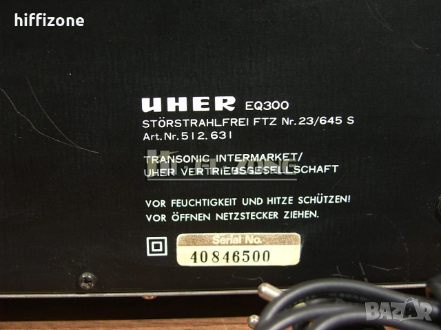 ЕКВАЛАЙЗЕР   Uher eq300 /1 , снимка 8 - Еквалайзери - 55047530