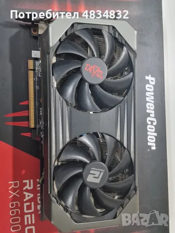 Видеокарта PowerColor Red Devil AMD Radeon RX 6600 XT 8GB, снимка 2 - Видеокарти - 55664377