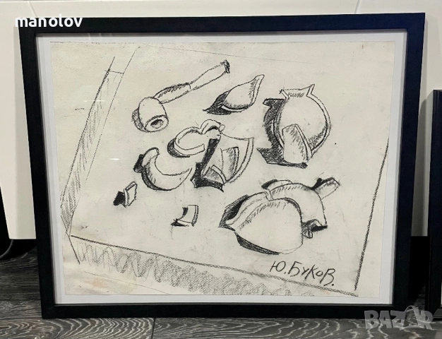 Юри Буков рисунка, снимка 2 - Картини - 54517396