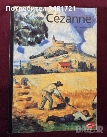 Колекция книги за изкуство - поредици World of Art [12 книги], снимка 4 - Изкуство, музика, кино и фотография - 55170629