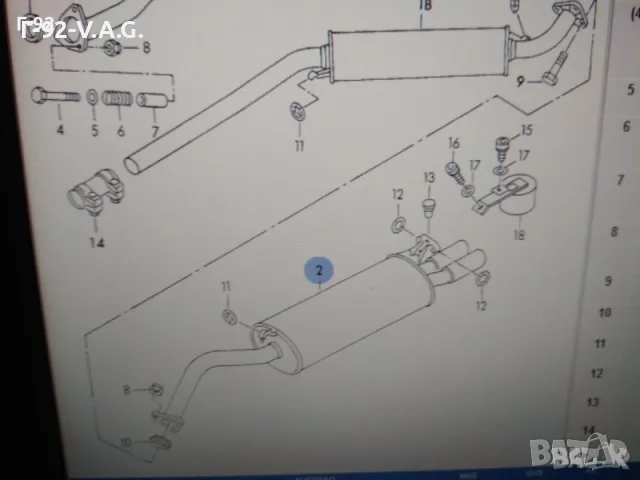4A0253609R**НОВО**АУСПУХ -крайно гърне ЗА AUDI A6 AVANT (4A, C4) 2.8 V6 , снимка 4 - Части - 55405590