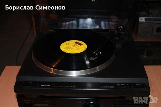 Грамофон Onkyo CP-1400A