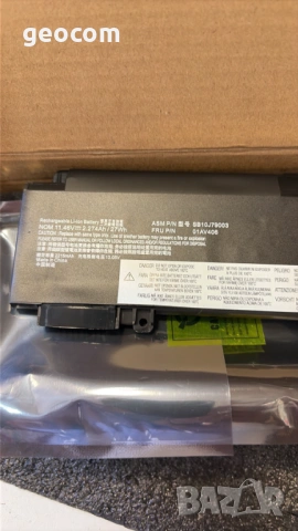 Lenovo ThinkPad T460s/T470s нова батерия (11,4V,22.8Ah,2000mAh), снимка 2 - Батерии за лаптопи - 54834350