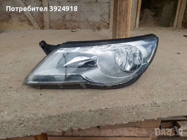 Фар за vw Tiguan