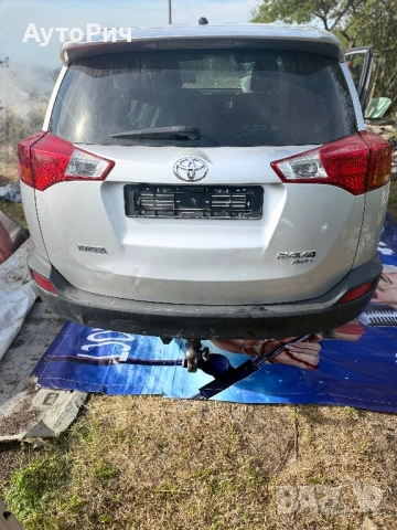 Toyota Rav 4 2.2 D-Cat 150 k.c. 2015г. Тойота Рав 4 На Части, снимка 4 - Автомобили и джипове - 54477009