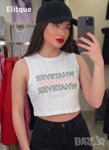 спортен топ 