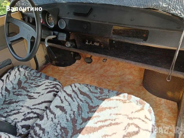 Продавам Трабант 601s., снимка 6 - Автомобили и джипове - 54526674