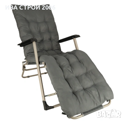 Сгъваем градински шезлонг с възглавница | Регулируем шезлонг за градина, тераса и плаж, снимка 2 - Градински мебели, декорация  - 54192593