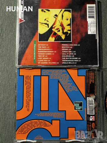 Dj Bobo - Yello - Prince Ital Joe - Captain Jack - Fun Factory , снимка 12 - CD дискове - 55683235