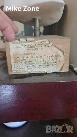 Статуя , снимка 3 - Статуетки - 54353296