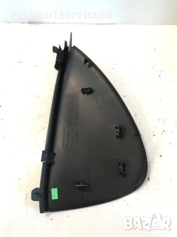 Вътрешна облицовка за Citroen C4 B7 1.6 HDi (2014) 96889881ZD, снимка 2 - Части - 54538009