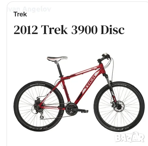 Trek 3900 Series Disc – отлично състояние!