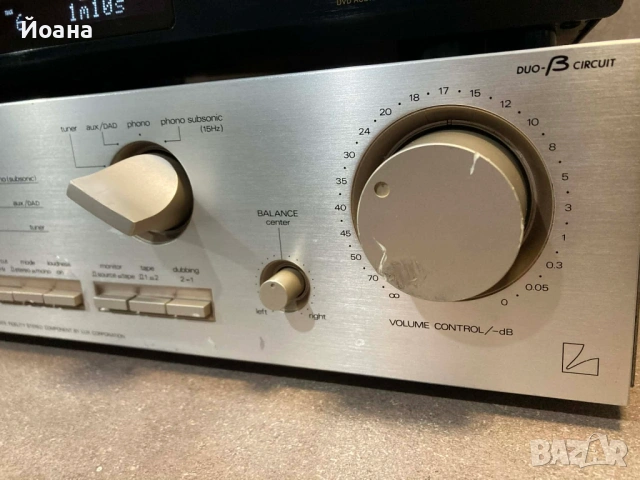 Luxman L 220, снимка 4 - Ресийвъри, усилватели, смесителни пултове - 54339266