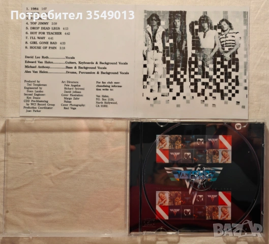CD / ЦД компакт диск - Van Halen - 1984 (Van Halen album), снимка 3 - CD дискове - 54713990