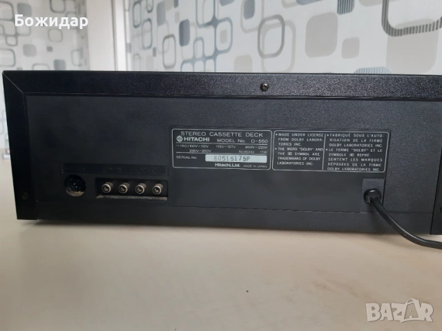 Hitachi d-550, снимка 4 - Декове - 54396498