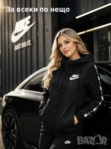Nike Дамска Ветровка🔝Дамско Пролетно Яке🔝Дамско Есенно Яке Найк Код B467