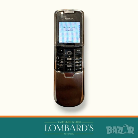 Nokia 8800 Classic, N: 36492(1), снимка 2 - Nokia - 54913402