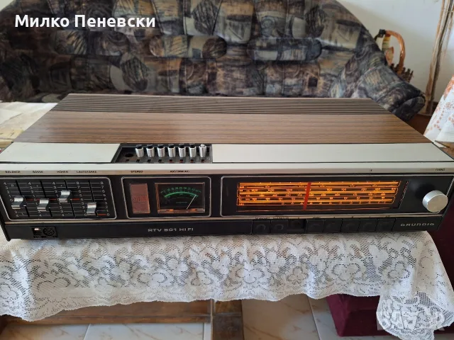 GRUNDIG 801 HI FI.VINTAGE STEREO RECEIVER.MADE IN GERMANY.
