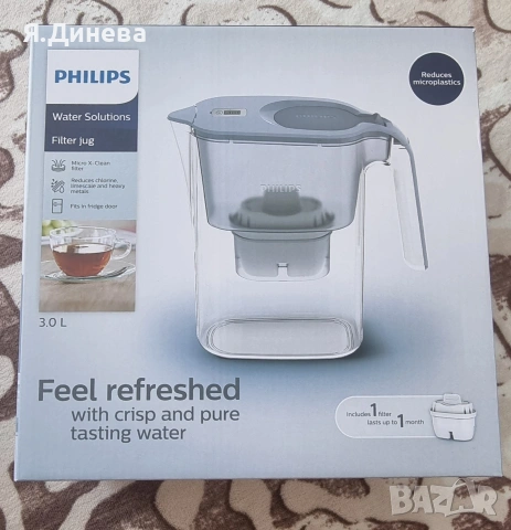 Филтрираща кана за вода Philips 