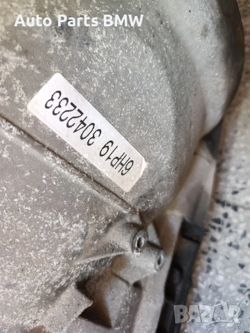 Скоростна кутия 6hp19 BMW БМВ Автоматична скоростна кутия BMW E60 E61 520i 525i 530i за M54 мотор, снимка 3 - Части - 54545746