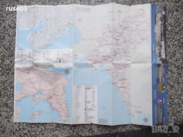 Карта "Greece - Athens - Attika - 1999 г.", снимка 5 - Други - 54882676