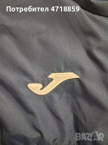 Спортен елек JOMA на ПФК "Левски" 1914, снимка 4 - Футбол - 54482731