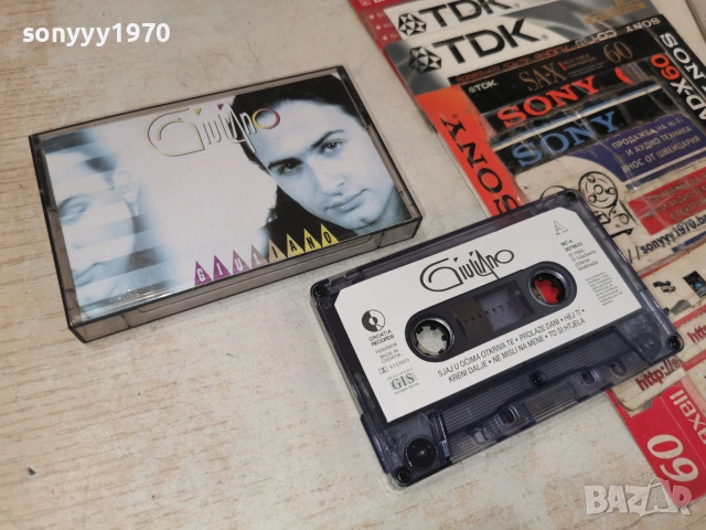 GIULIANO-ORIGINAL TAPE 2506261652H2E7R