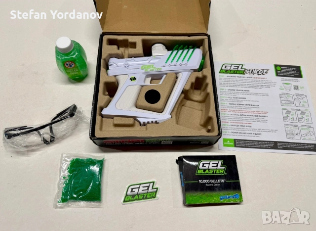 Gel Blaster Surge - електрически пистолет