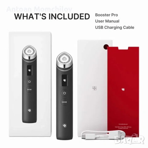 Козметичен уред medicube Booster Pro 6-in-1, снимка 6 - Козметика за лице - 54805338