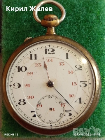 Джобен часовник керамичен циферблат рядък за КОЛЕКЦИОНЕРИ 52033