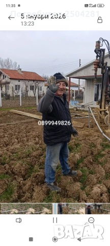 Сондаж за вода -  170 мм, 220мм до 40  метра. , снимка 7 - Други - 54886431